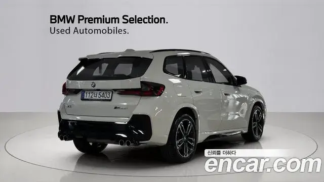 BMW X1 2025 — Şəkil 16/20