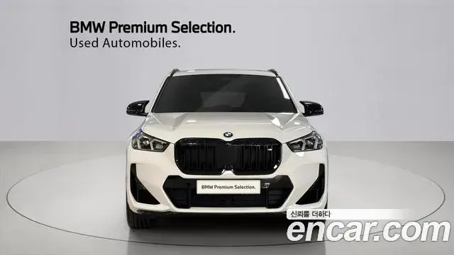 BMW X1 2025 — Şəkil 20/20