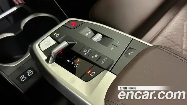 BMW X1 2025 — Şəkil 14/20