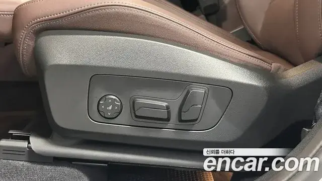 BMW X1 2025 — Şəkil 2/20
