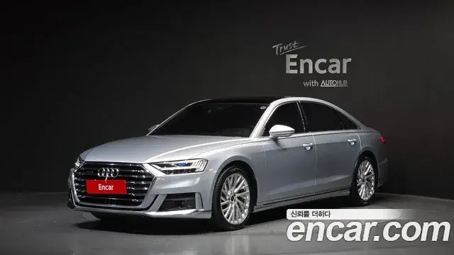Audi A8 2021 — Photo 1/20