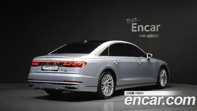 Audi A8 2021 — Photo 10/20