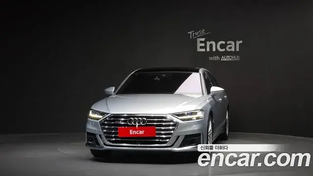 Audi A8 2021 — Photo 12/20
