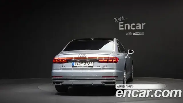 Audi A8 2021 — Photo 6/20