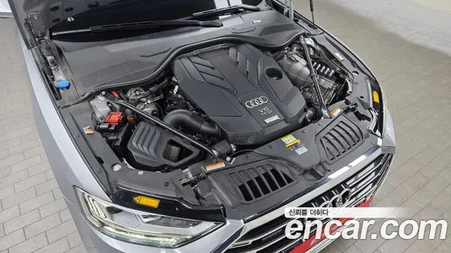 Audi A8 2021 — Photo 3/20