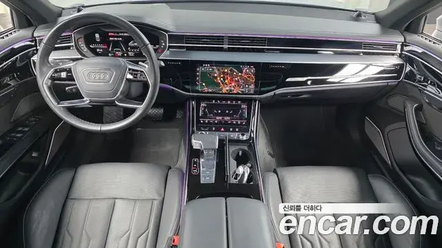 Audi A8 2021 — Photo 20/20