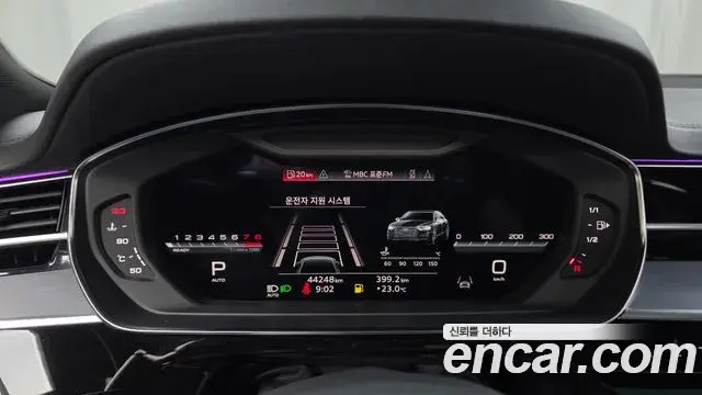 Audi A8 2021 — Photo 19/20
