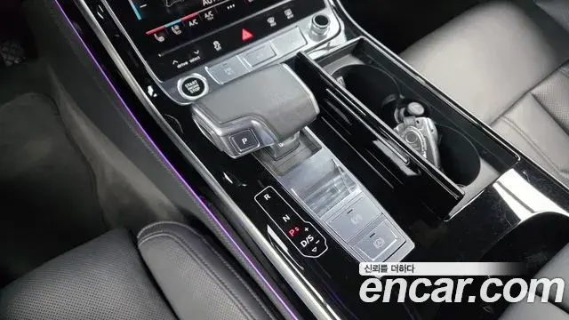 Audi A8 2021 — Photo 18/20