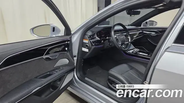 Audi A8 2021 — Photo 16/20