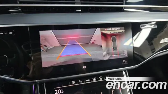 Audi A8 2021 — Photo 8/20