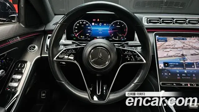 Mercedes-Benz S-Class 2021 — Фото 13/20