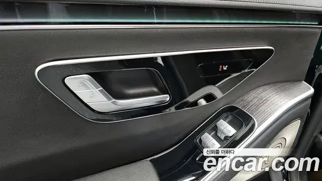 Mercedes-Benz S-Class 2021 — Фото 20/20