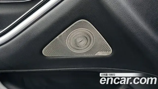 Mercedes-Benz S-Class 2021 — Photo 29/33