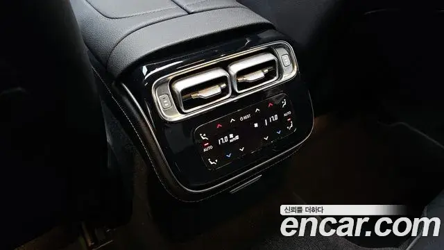Mercedes-Benz S-Class 2021 — Photo 10/33