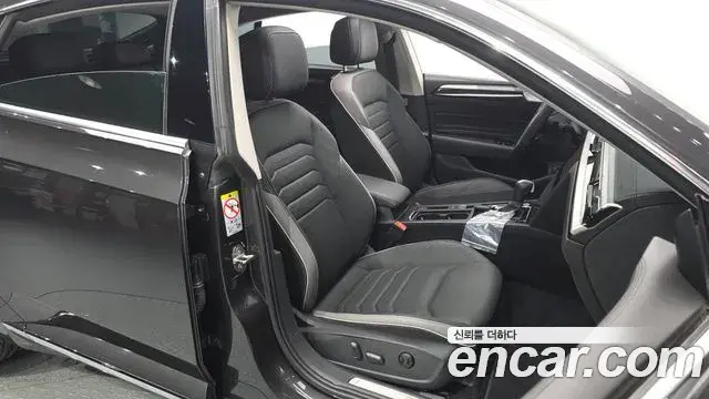 Volkswagen Arteon 2022 — Şəkil 24/34