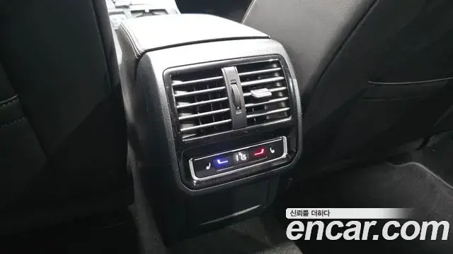 Volkswagen Arteon 2022 — Şəkil 30/34