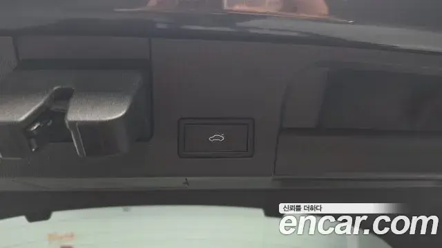 Volkswagen Arteon 2022 — Şəkil 25/34