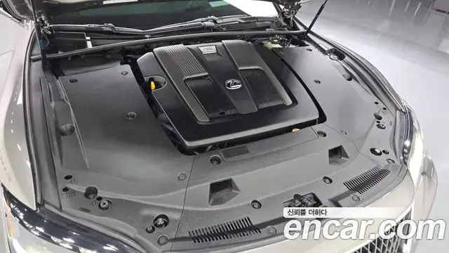 Lexus LS500 2021 — Photo 33/34
