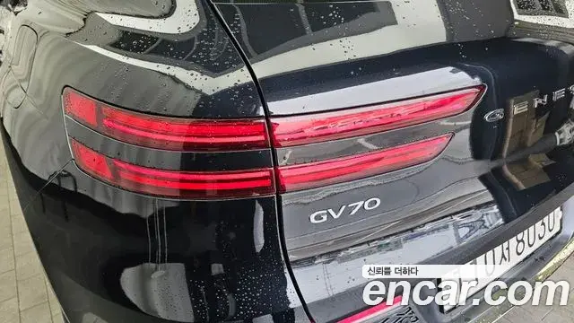 Genesis GV70 2021 — Şəkil 24/30