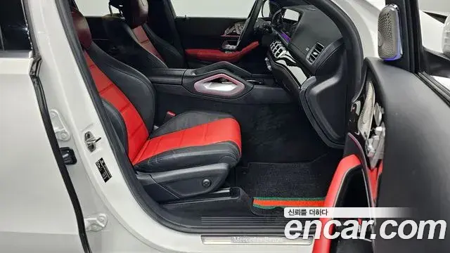 Mercedes-Benz GLE-Class 2023 — Şəkil 32/33