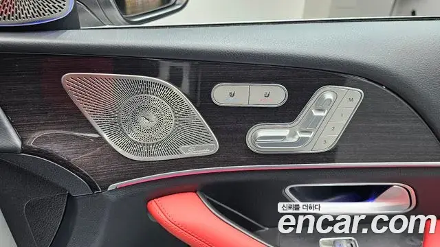 Mercedes-Benz GLE-Class 2023 — Şəkil 10/33