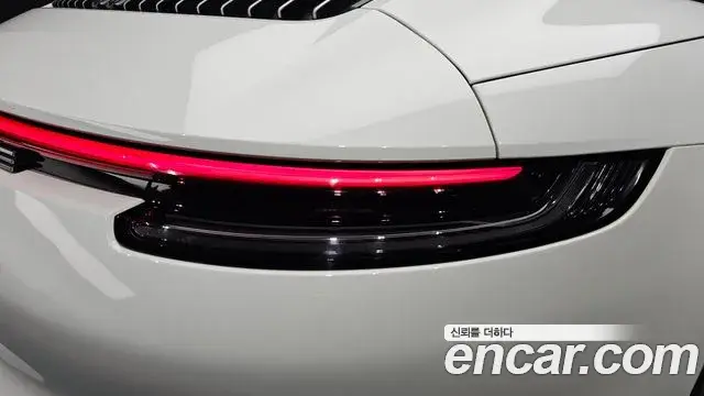 Porsche 911 2021 — Şəkil 19/31