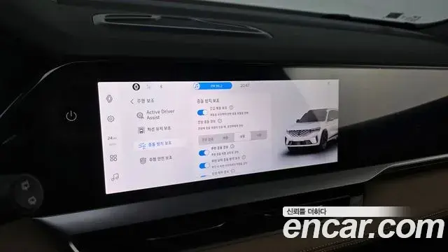 Renault Samsung Grand Koleos 2025 — Photo 10/30