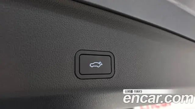 Renault Samsung Grand Koleos 2025 — Photo 20/30