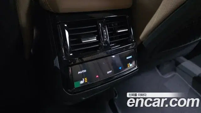 Renault Samsung Grand Koleos 2025 — Photo 18/30