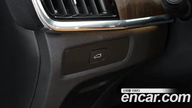 Volvo S90 2023 — Фото 15/20