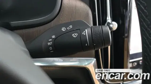 Volvo S90 2023 — Photo 13/36