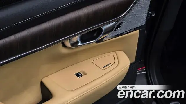Volvo S90 2023 — Photo 23/36