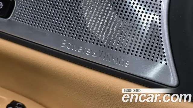 Volvo S90 2023 — Photo 24/36