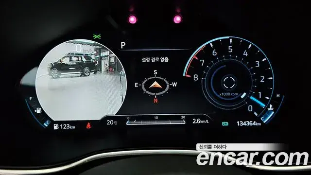 Genesis G80 2020 — ფოტო 9/20
