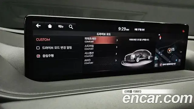 Genesis G80 2020 — ფოტო 19/20