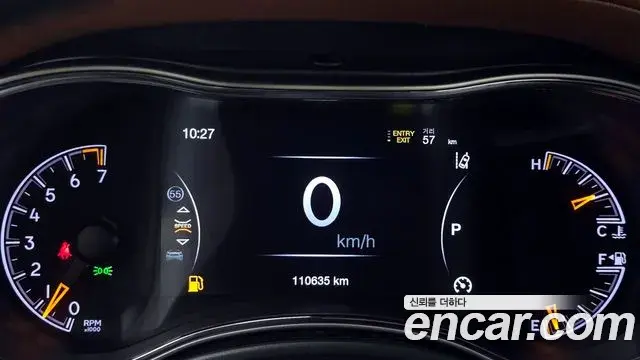 Jeep Grand Cherokee 2020 — Şəkil 13/20