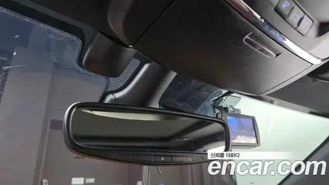 Jeep Grand Cherokee 2020 — Şəkil 10/20