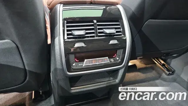 BMW X6 2025 — Şəkil 27/30