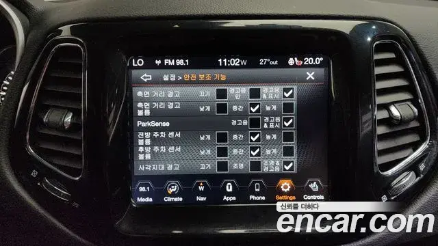 Jeep Compass 2021 — Şəkil 15/36