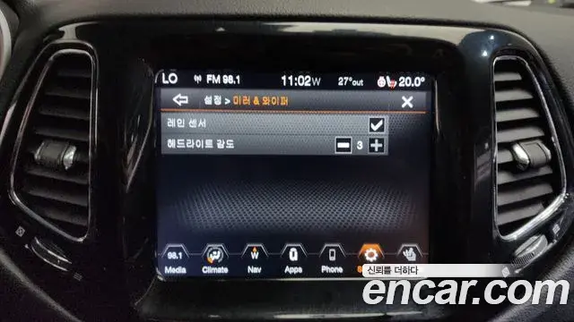 Jeep Compass 2021 — Şəkil 27/36