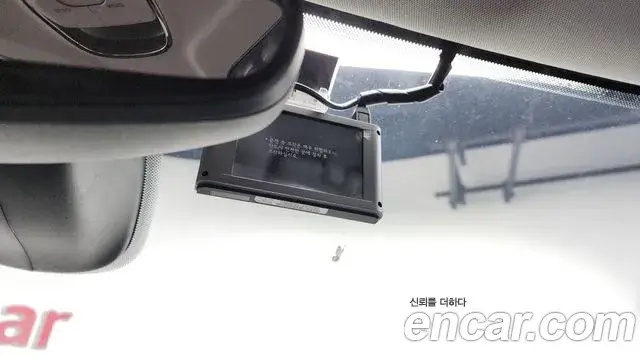 Jeep Compass 2021 — Şəkil 36/36