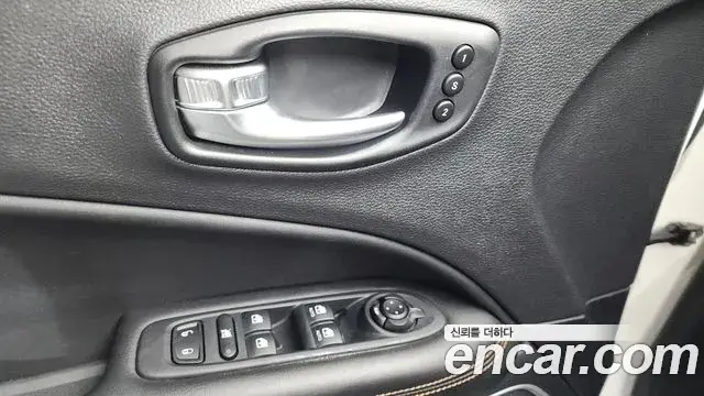 Jeep Compass 2021 — Şəkil 3/36