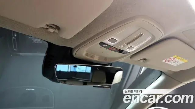 Volvo XC40 2023 — Photo 24/31