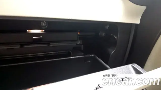 Volvo XC40 2023 — Photo 20/31