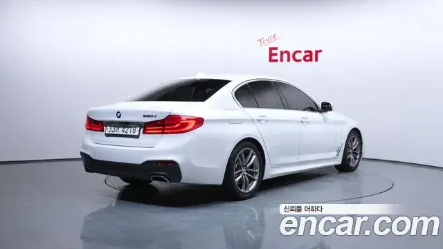 BMW 5 Series 2019 — Şəkil 1/20