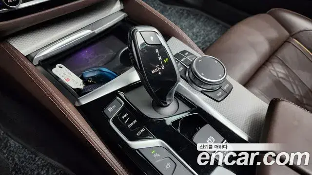 BMW 5 Series 2019 — Şəkil 15/20