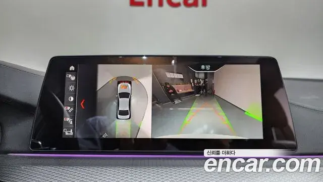 BMW 5 Series 2019 — Şəkil 3/20