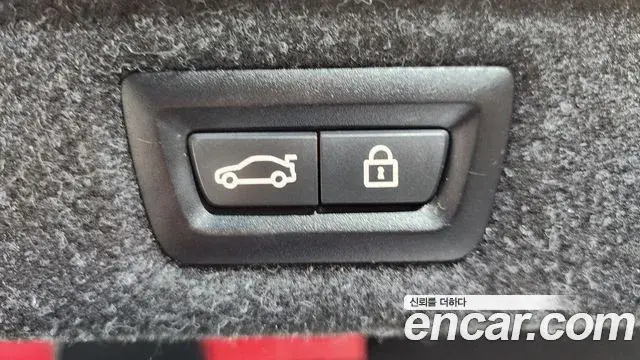BMW 5 Series 2019 — Şəkil 4/20