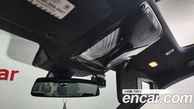 BMW 5 Series 2019 — Şəkil 14/20