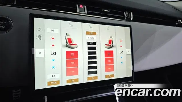 Land Rover Range Rover Evoque 2025 — Фото 16/20